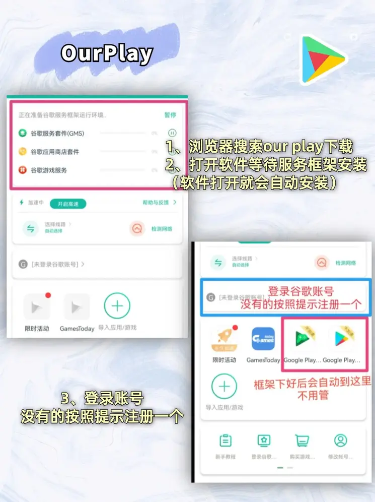 鼎博官网注册网址截图1